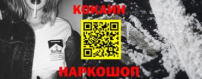 альфа пвп VHQ Азнакаево