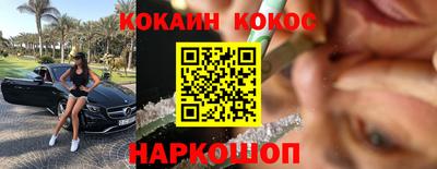 альфа пвп VHQ Азнакаево