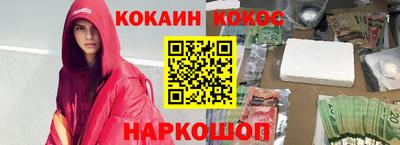 альфа пвп VHQ Азнакаево