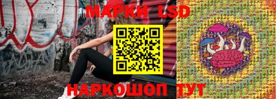 альфа пвп VHQ Азнакаево