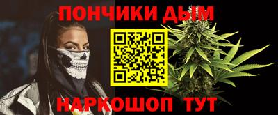 альфа пвп VHQ Азнакаево