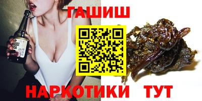альфа пвп VHQ Азнакаево