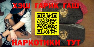альфа пвп VHQ Азнакаево
