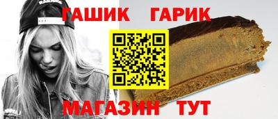 альфа пвп VHQ Азнакаево