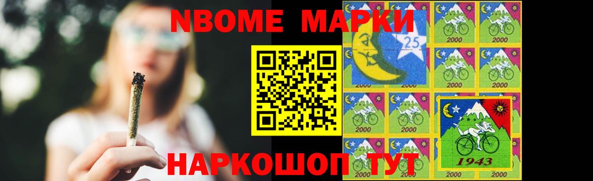 ЛСД экстази ecstasy  LSD-25 экстази ecstasy  Апатиты  Вход с VPN 