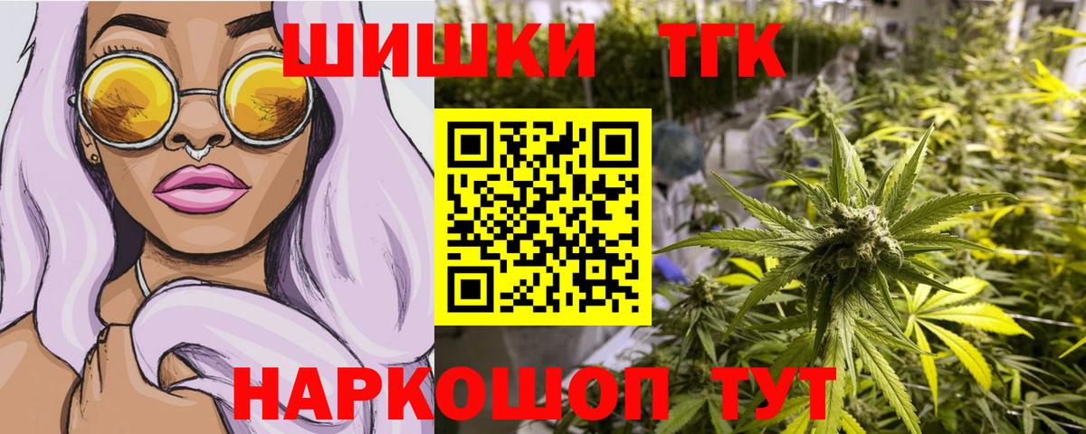 Марихуана индика  Бошки марихуана сатива  Апатиты  Вход с VPN  МАРИХУАНА OG Kush 